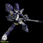 【予約商品】千値練『スーパーロボット大戦OG』ヒュッケバイン Mk-III 塗装済み可動フィギュア