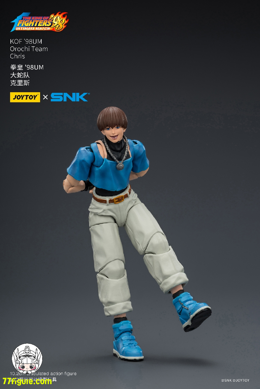 【予約商品】ジョイトイ JoyToy Source 1/18 SNK KOF 98UM  オロチチーム クリス 塗装済み可動フィギュア