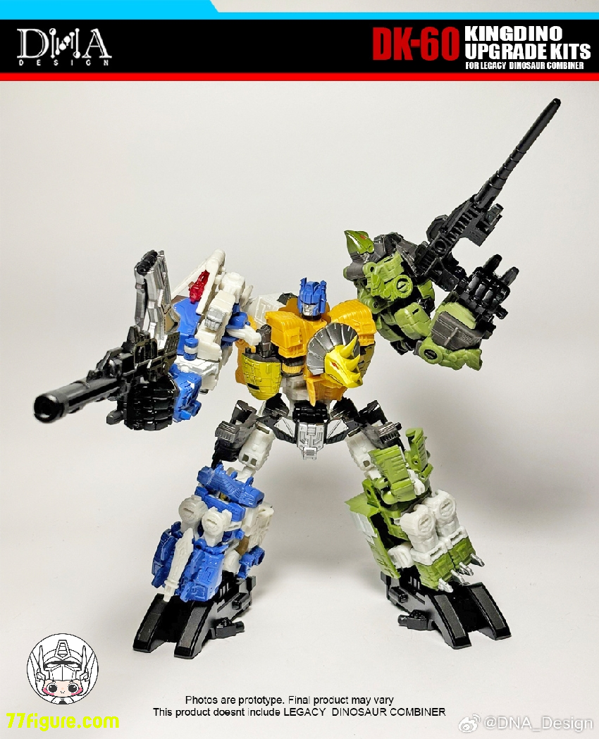 トランスフォーマー レガシー ダイノキング+ DNA Design DK-60 DNA Design DK-60 レガシー ダイナソー用 キングディーノ