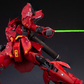 【予約商品】御膳房模型 1/100 山査餅 プラモデル