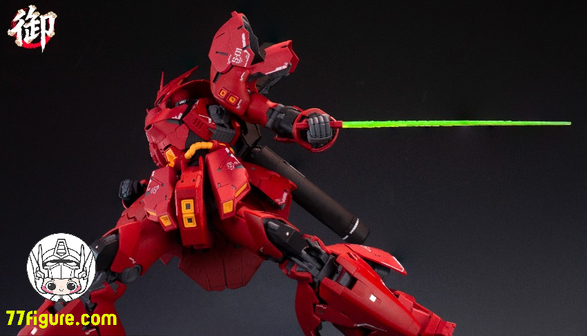 【予約商品】御膳房模型 1/100 山査餅 プラモデル