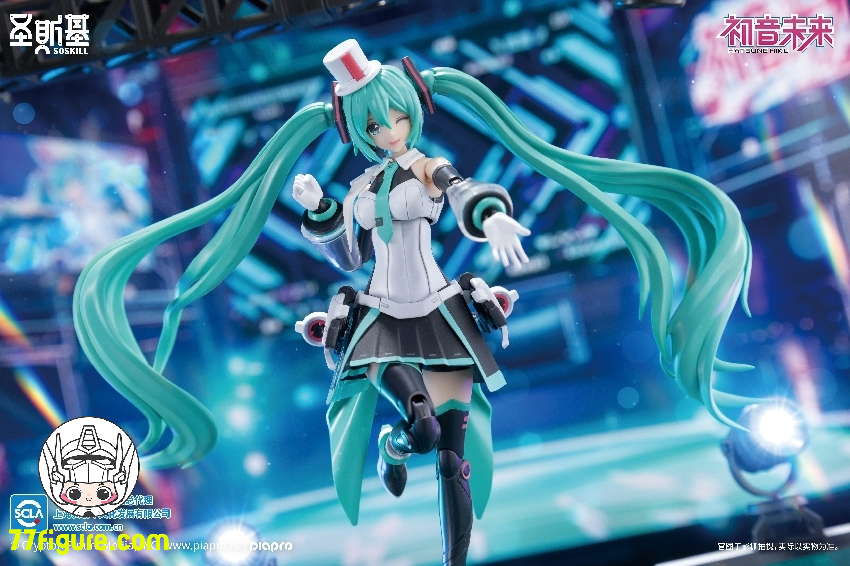 【先行販売】SOSKILL 初音ミク シリーズ 初音ミク プラモデル