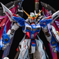 Minerva Hobby 1/100 MG デスティニーガンプラ用ヘッドキット プラモデル