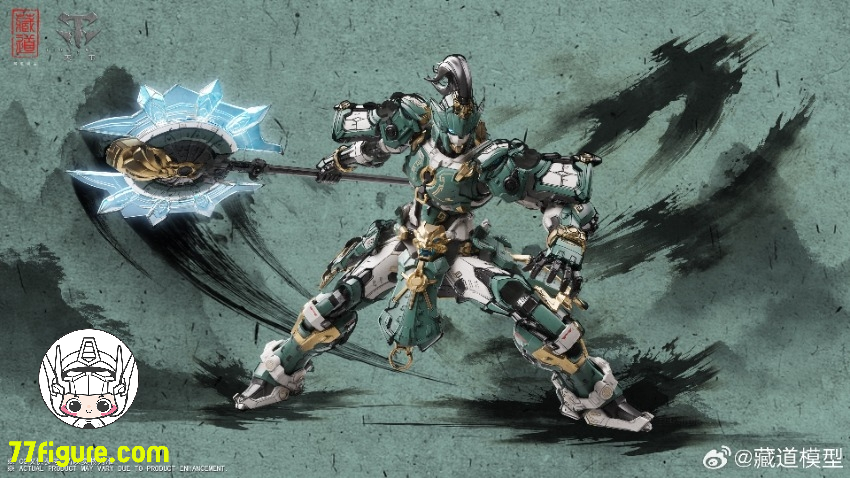 【予約商品】蔵道模型 CangDao Model CD-AS-01 巡界使 竜戟 プラモデル
