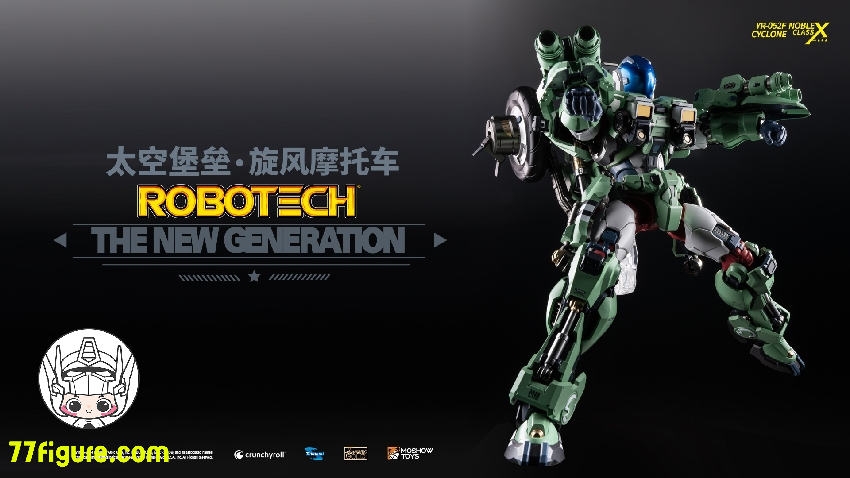 【先行販売】Moshow 模寿 VR-052F Nobel Class X シリズ  機甲創世記モスピーダ サイクロン ライド アーマー 塗装済み可動フィギュア