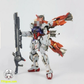 【予約商品】Daban 1/100 MG 8832 プラモデル