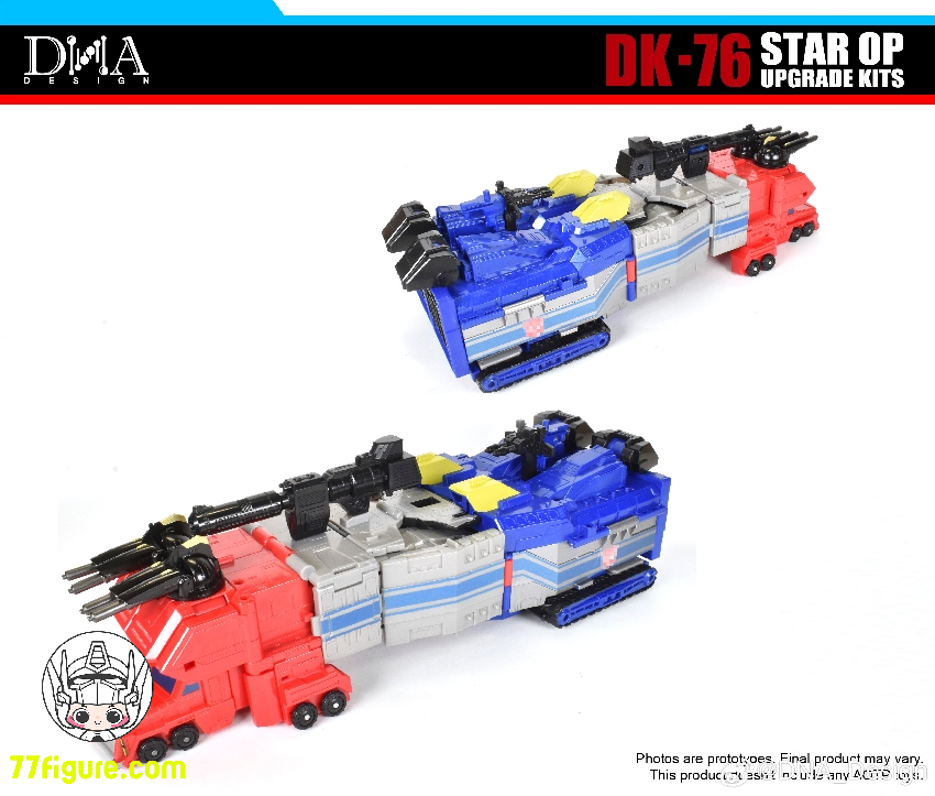 DNA Design DK-76 スターOP アップグレード キット - 77figure.com