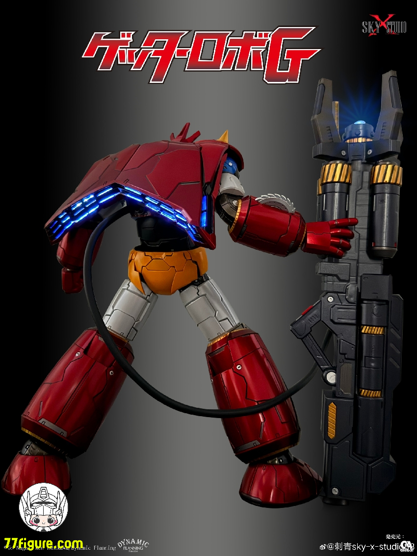 Sky X Studio『ゲッターロボ』ゲッターロボG 塗装済み可動フィギュア Sky X Studio『ゲッターロボ』ゲッターロボG 塗装済み可動フィギュア