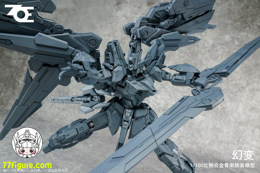 【予約商品】ZOE 1/100 幻変 プラモデル