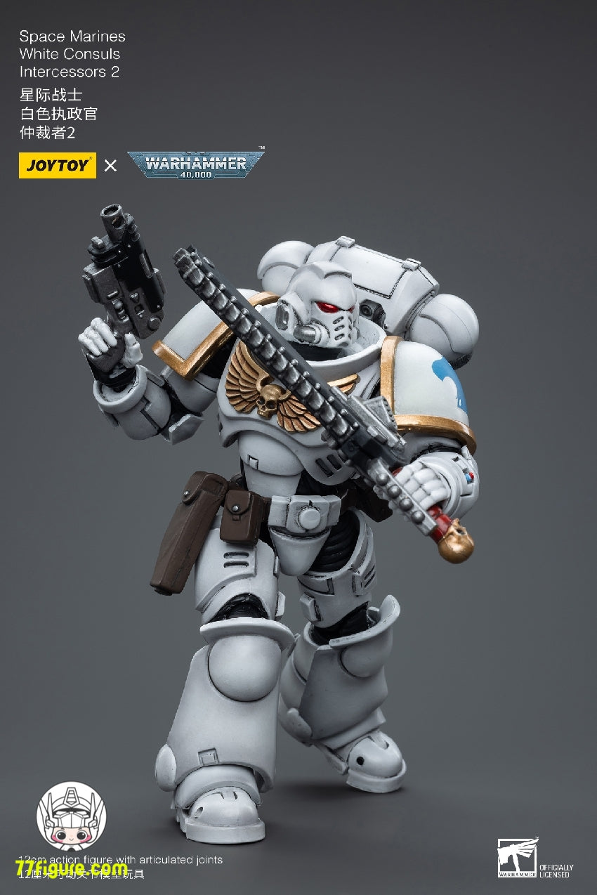 ジョイトイ JoyToy Source 1/18 『ウォーハンマー40K』スペースマリーン ホワイトコンスル インターセッサーズ 2 -  77figure.com