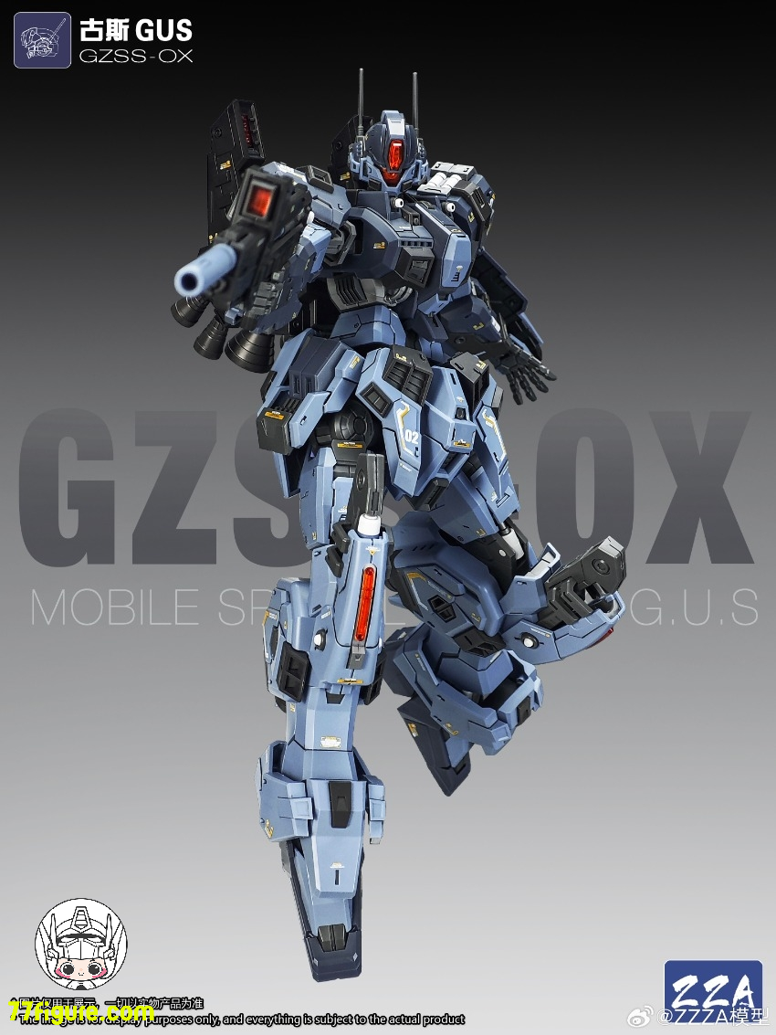 【予約商品】ZZA Model 1/100 GZSS-OX ガス プラモデル