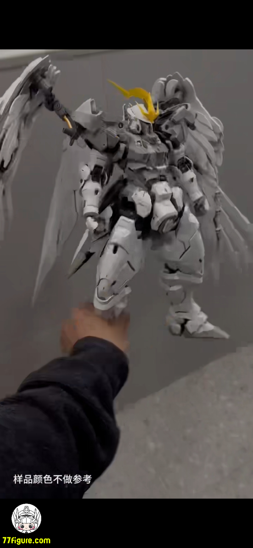 【予約商品】Strange Work 1/60 豊碑 EX プラモデル