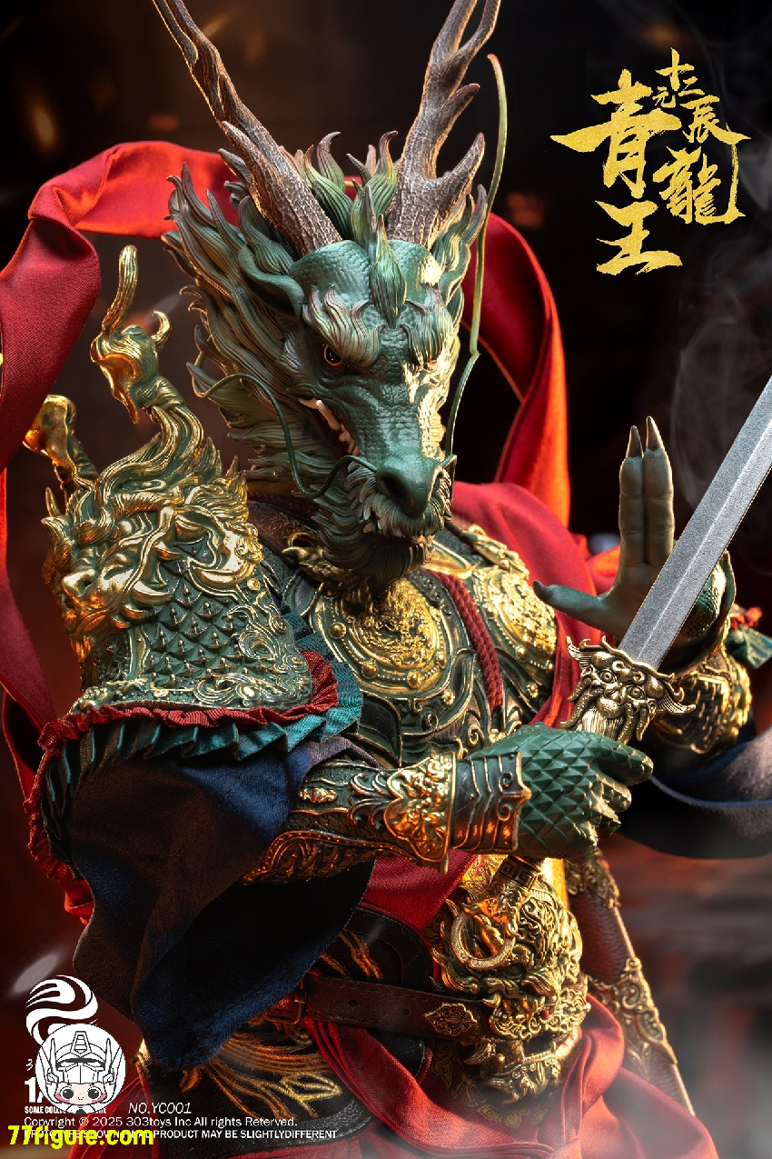 【予約商品】303TOYS 1/6 YC001 十二元辰 青龍王 塗装済み可動フィギュア