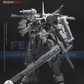 【予約商品】Aurora Raven Studio 1/144 CN-01 殲滅 プラモデル
