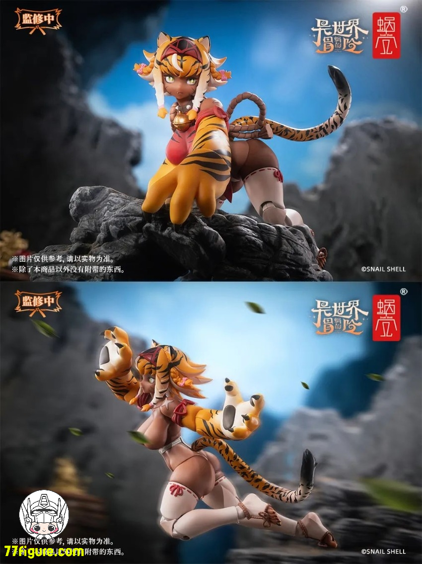 【先行販売】蝸之殻(スネイルシェル)  1/12 RPG-04 タイガーガール ガル 塗装済み可動フィギュア
