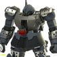 【予約商品】筑夢 Model 1/100 グリップ プラモデル