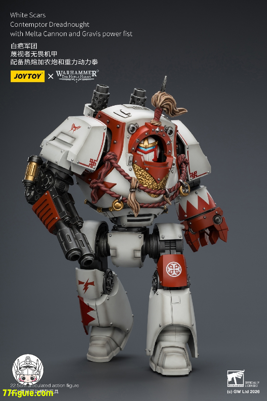 【予約商品】ジョイトイ JoyToy Source 1/18 『ウォーハンマー ホルスの異端』ホワイトスカーズ コンテンプター・ドレッドノート メルタキャノン＆グラヴィス・パワーフィスト付き 塗装済み可動フィギュア