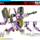 【予約商品】DNA Design DK-57M メガウェーブ用 アップグレードキット