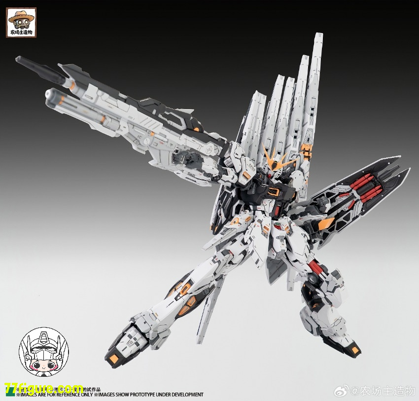 【予約商品】Farmer Creations 1/100 招財モー プラモデル