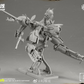 【予約商品】和模線 1/12 ラスト・ローズ ランド・コシキニ プラモデル