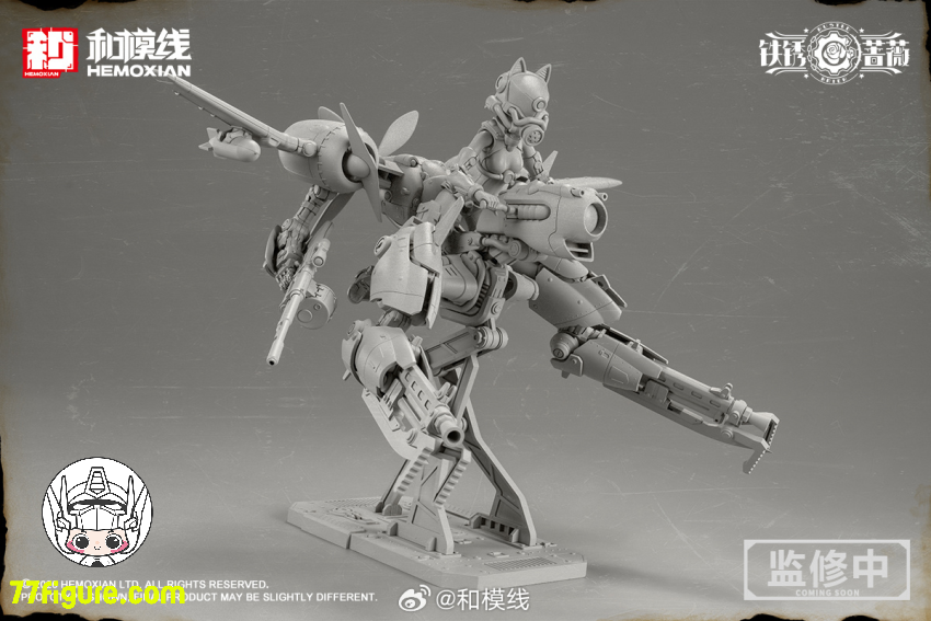 【予約商品】和模線 1/12 ラスト・ローズ ランド・コシキニ プラモデル