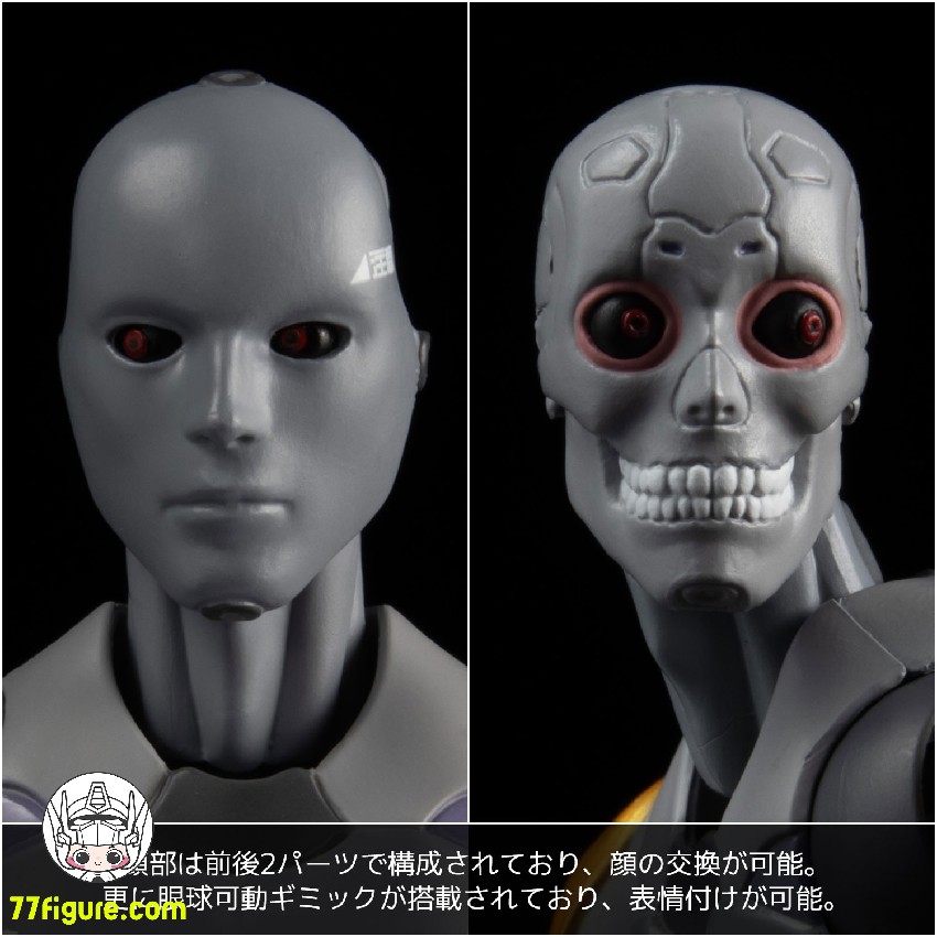 【予約受付終了】千値練 & 1000Toys 東亜重工 1/12 合成人間 識臣対応試験参型 塗装済み可動フィギュア