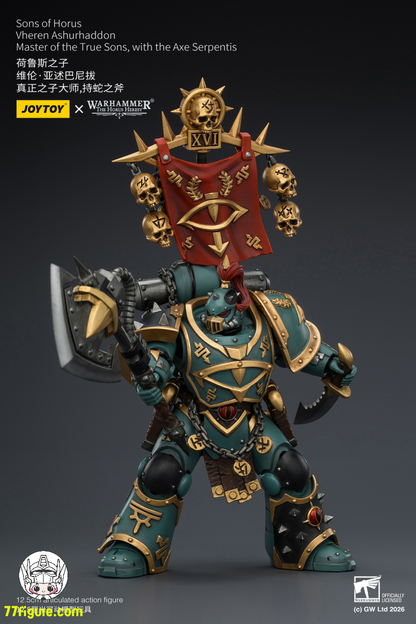 【予約商品】ジョイトイ JoyToy Source 1/18『ウォーハンマー ホルスの異端』ホルスの息子たち ヴェレン アシュルハドン 真なる息子たちの主 サーペンティス アックス付き 塗装済み可動フィギュア