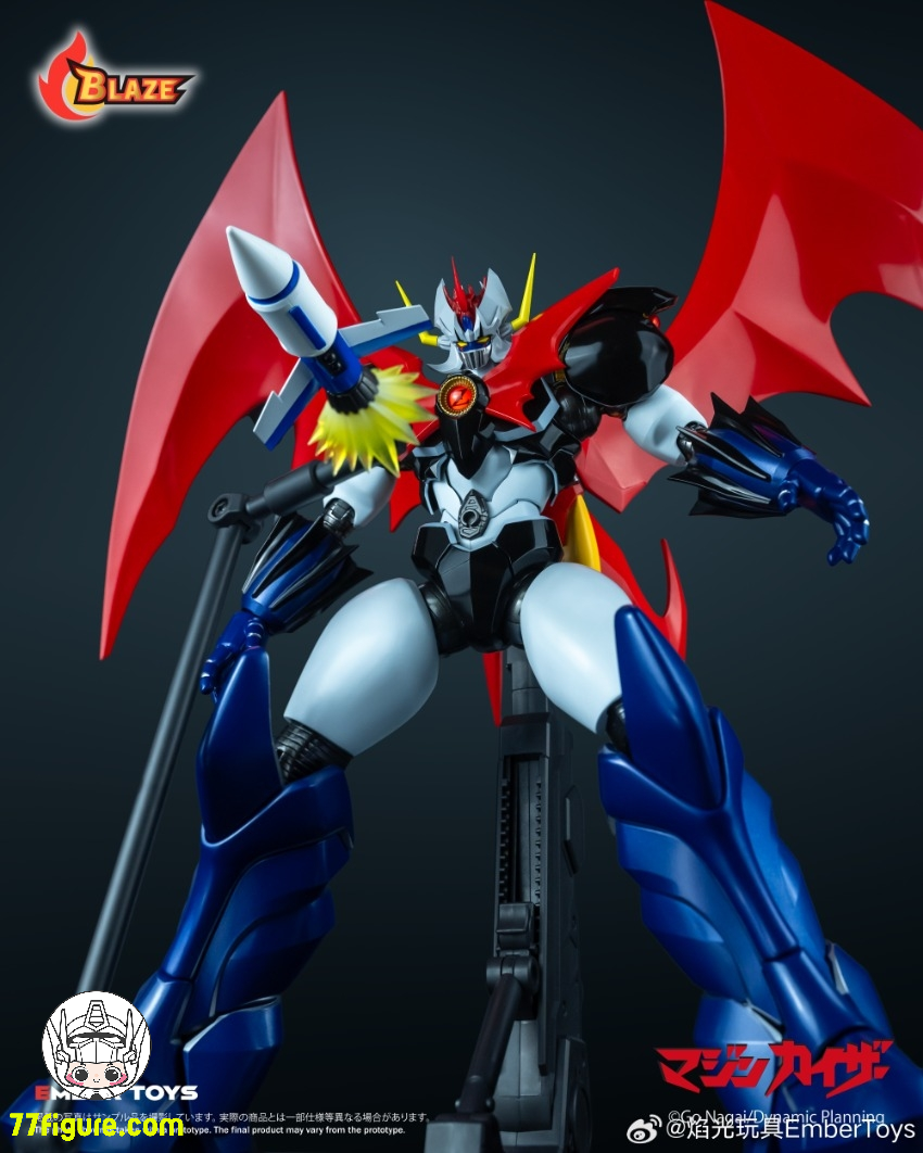 Ember Toys ブレイズ・マジンガー 魔神カイザー 原作版 塗装済み可動