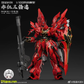 【先行販売】彗星科技 1/100 MSN-06S 赤い彗星 プラモデル