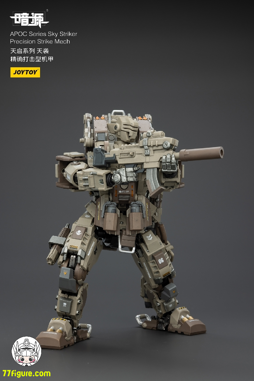 【予約商品】ジョイトイ JoyToy Source 1/25 ダークソース APOC シリーズ スカイ ストライカー 精密攻撃メカ 塗装済み可動フィギュア