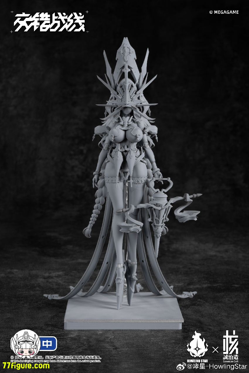 【先行販売】HowlingStar×核誠治造  ティソーナ（Tizona）| アシュティ・イスマイル（Ashti Ismail） 塗装済み可動フィギュア
