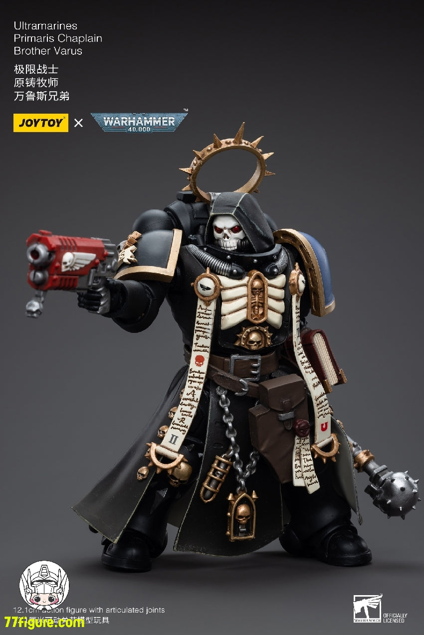 ジョイトイ JoyToy Source 1/18 『ウォーハンマー40K』ウルトラマリン プライマリス チャプレン ブラザー ヴァル -  77figure.com