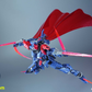 イーダス科学 EDDAS Technology サラマンダー（Salamander）プラモデル
