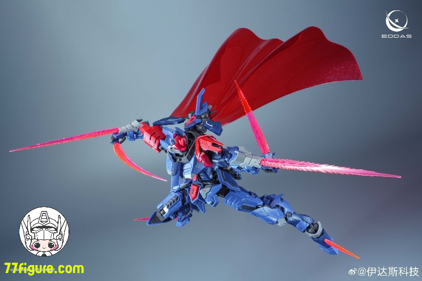 イーダス科学 EDDAS Technology サラマンダー（Salamander）プラモデル