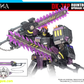【予約商品】DNA Design DK-74 ルイントロン用 アップグレードキット