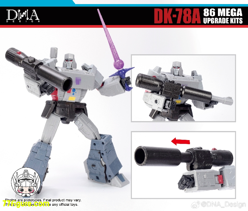【予約商品】DNA Design DK-78A 86 メガ アップグレード キット