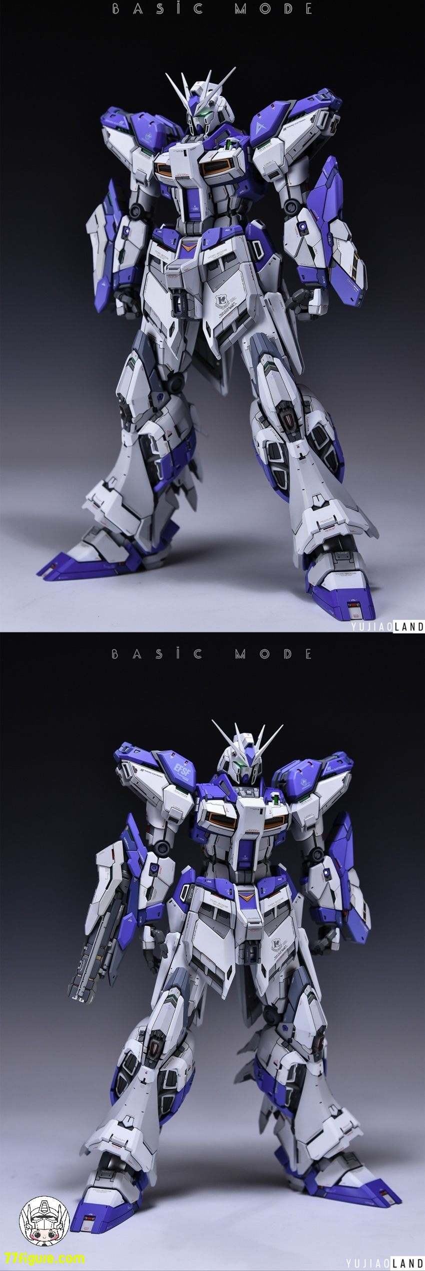 YuJiao Land 1/100 RX-93-v2 Hi-νガンダム用 アップグレード ガレージキット
