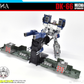 【予約商品】DNA Design DK-66 メカ03用 アップグレードキット