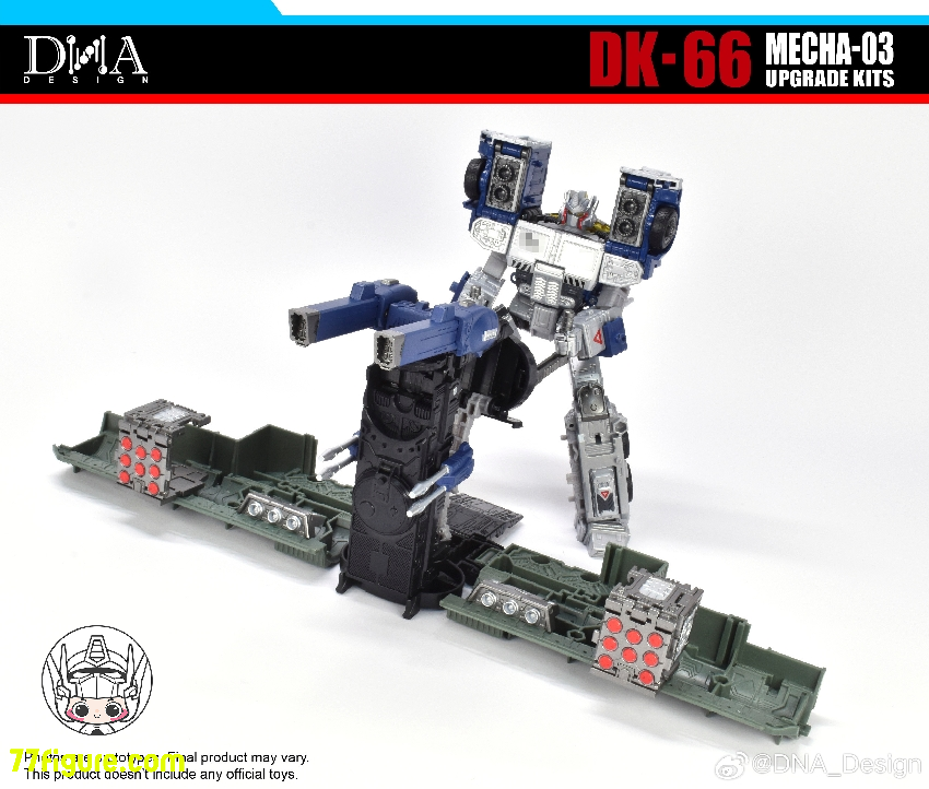 【予約商品】DNA Design DK-66 メカ03用 アップグレードキット