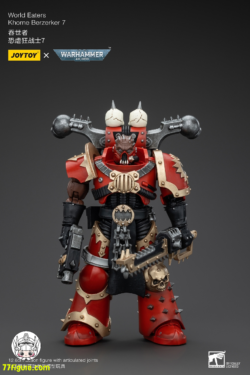 ウォーハンマー40K ワールドイーターズカイタン ウォーハンマー40K ワールドイーターズカイタン