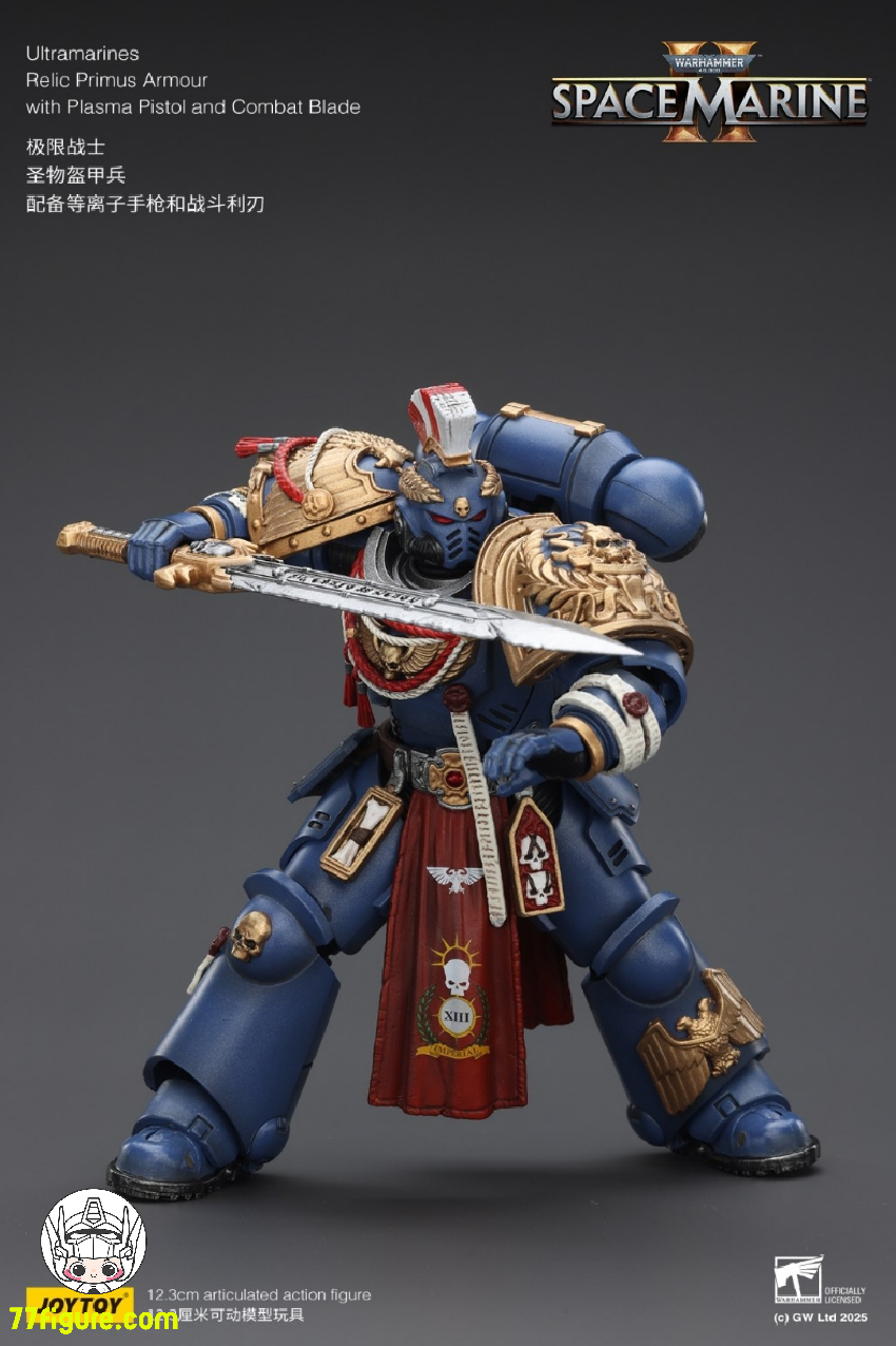 【予約商品】ジョイトイ JoyToy 1/18『ウォーハンマー40K』ウルトラマリーンズ レリック プリムス アーマー プラズマ ピストルとコンバットブレード付き 塗装済み可動フィギュア