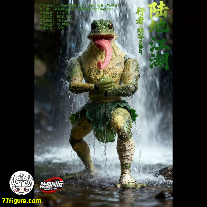 【予約商品】LuMeng Toys 1/12 LP-0001 江湖シリーズ 行者 カエルキャク 塗装済み可動フィギュア