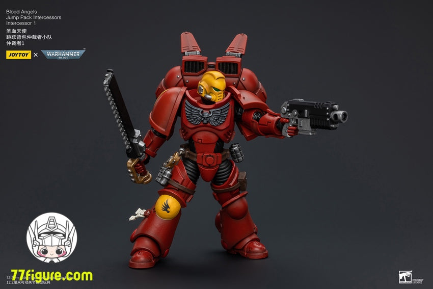 【品切れ】ジョイトイ JoyToy Source 1/18 『ウォーハンマー40K』 ブラッド エンジェルズ ジャンプパック仲裁者 仲裁者1 塗装済み可動フィギュア