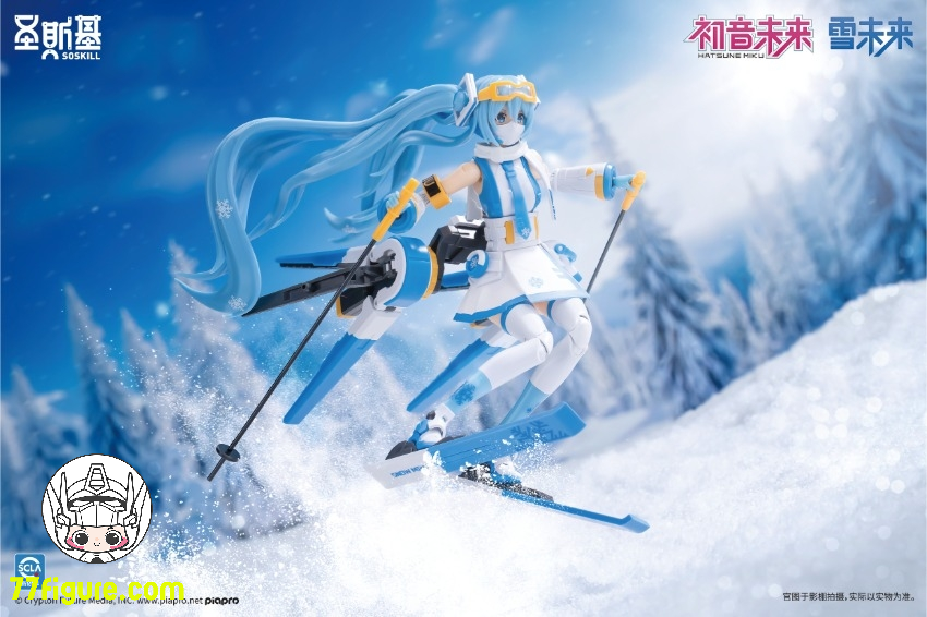 SOSKILL 初音ミク シリーズ 雪ミク プラモデル