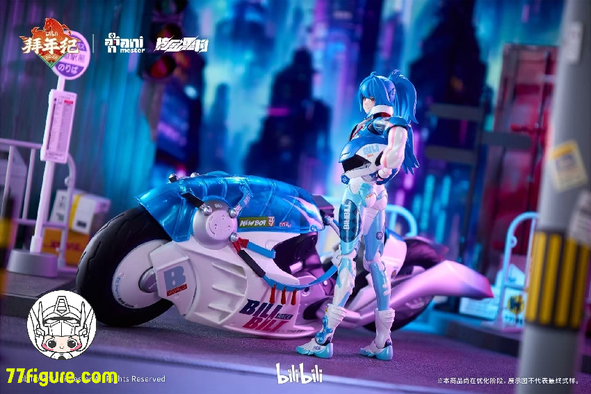 【予約受付終了】Animester X Bilibili 1/12 22 スピードスリップストリーム 拜年紀 モーターバイクセット 塗装済み可動フィギュア