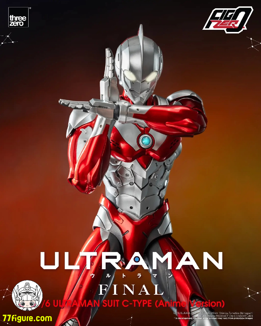 【先行販売】Threezero 1/6  フィグゼロ 『ULTRAMAN』 FINALシーズン  ULTRAMAN SUIT C-TYPE (Anime Version) 塗装済み可動フィギュア