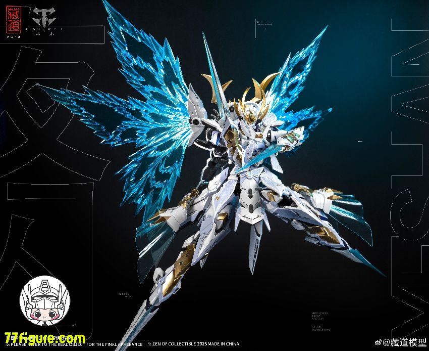 【予約商品】蔵道模型 CangDao Model 1/72 CD-10「影蜮衆」夜閃 塗装済み可動フィギュア