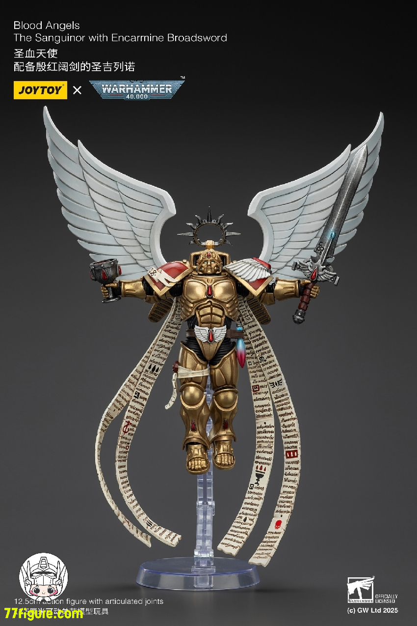 【予約商品】ジョイトイ JoyToy Source 1/18 『ウォーハンマー40K』ブラッド エンジェル サンギノール エンカーミン ブロードソード付き 塗装済み可動フィギュア