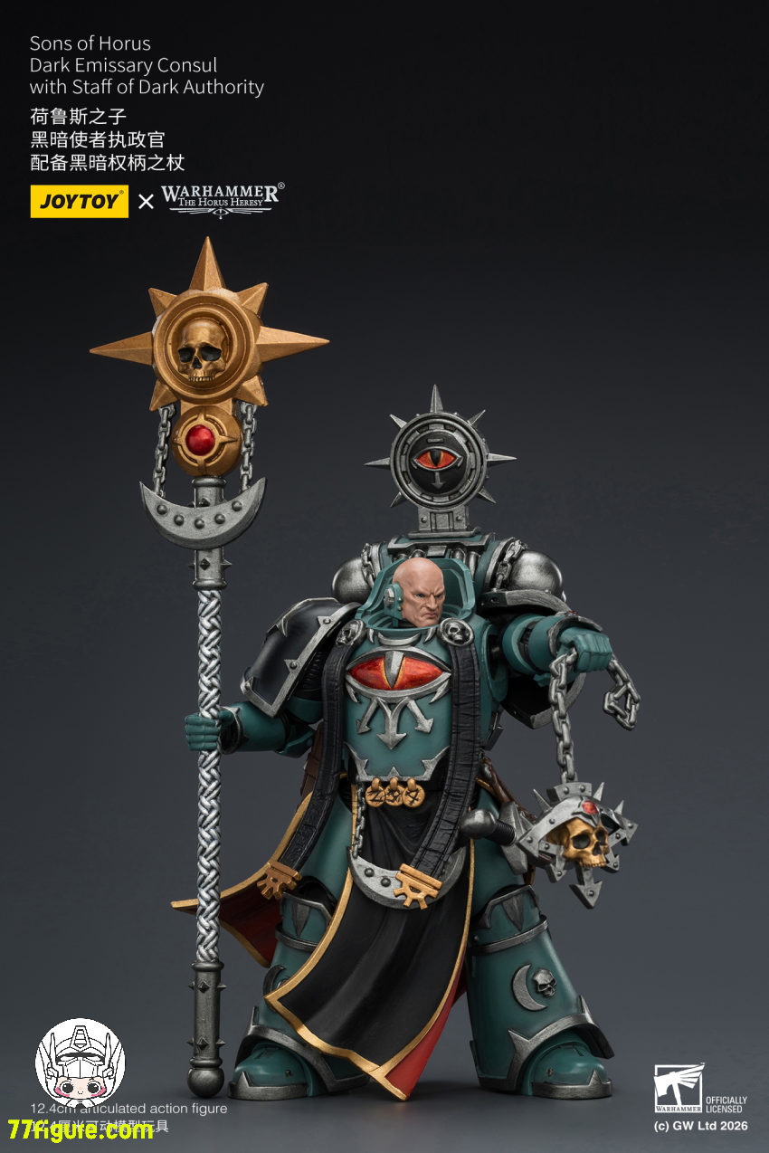 【予約商品】ジョイトイ JoyToy Source 1/18『ウォーハンマー ホルスの異端』ホルスの息子たち 暗黒使者 執政官 暗黒権威の杖付き 塗装済み可動フィギュア