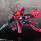 Wild Fire Model 1/144 オリジナル味のザリガニ プラモデル